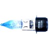 FOCO FARO DEL XENON COHETE CHICO BA20D 12V 35/35W
