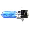 FOCO FARO DEL XENON VIOLETA P15D-25-1 12V 35/35W