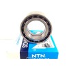 BALERO NTN NORMAL CUATRIMOTO HONDA TRX250 30x50x20