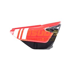 CUBIERTA LATERAL DER DT125 SPORT