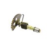EJE PEDAL D/ARRANQUE SCOOTER CS125/DS125